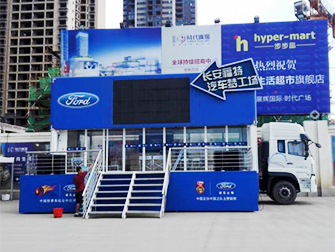 LED roadshow truck trailer